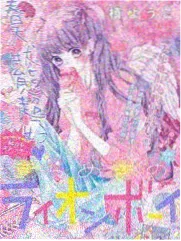 3366电影网综艺舞台之外